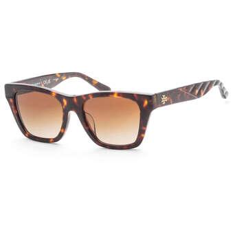 Women's Brown Rectangular Sunglasses